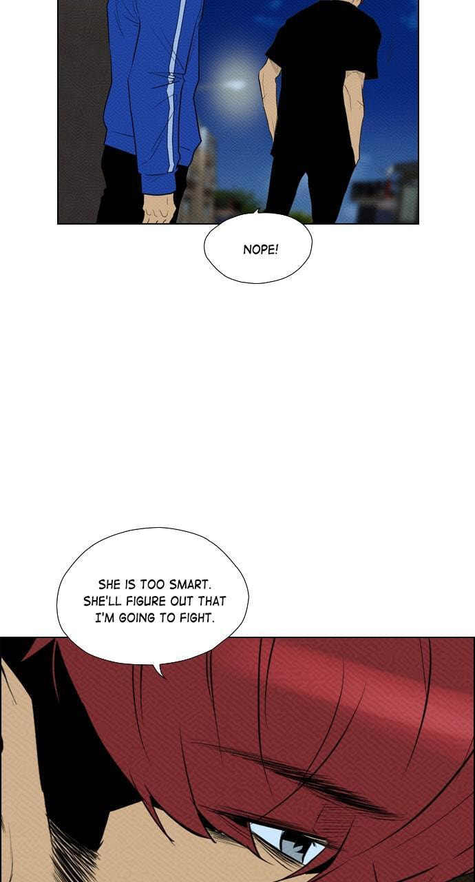 Read REAWAKENED MAN chapter 83 image 23 on Lezhin