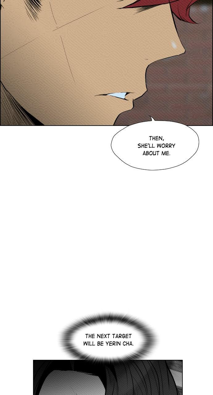 Read REAWAKENED MAN chapter 83 image 24 on Lezhin