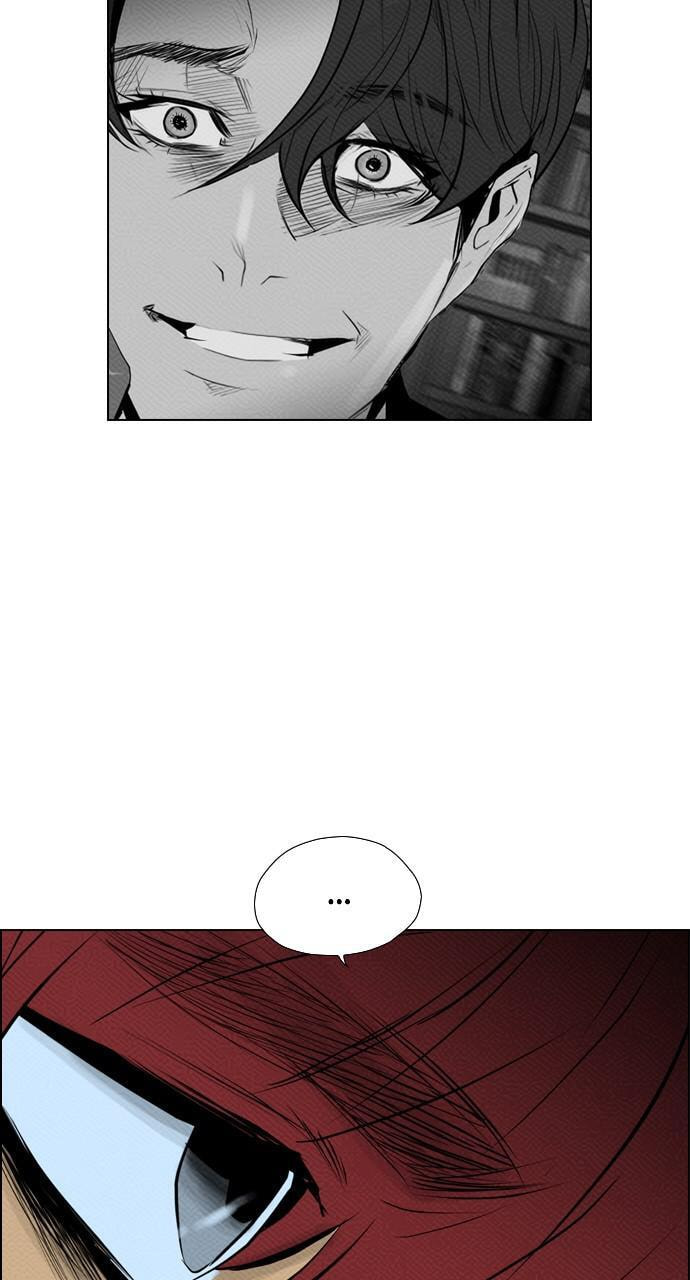 Read REAWAKENED MAN chapter 83 image 25 on Lezhin