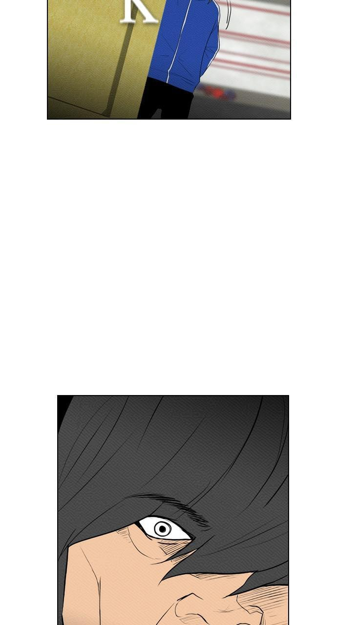 Read REAWAKENED MAN chapter 83 image 29 on Lezhin