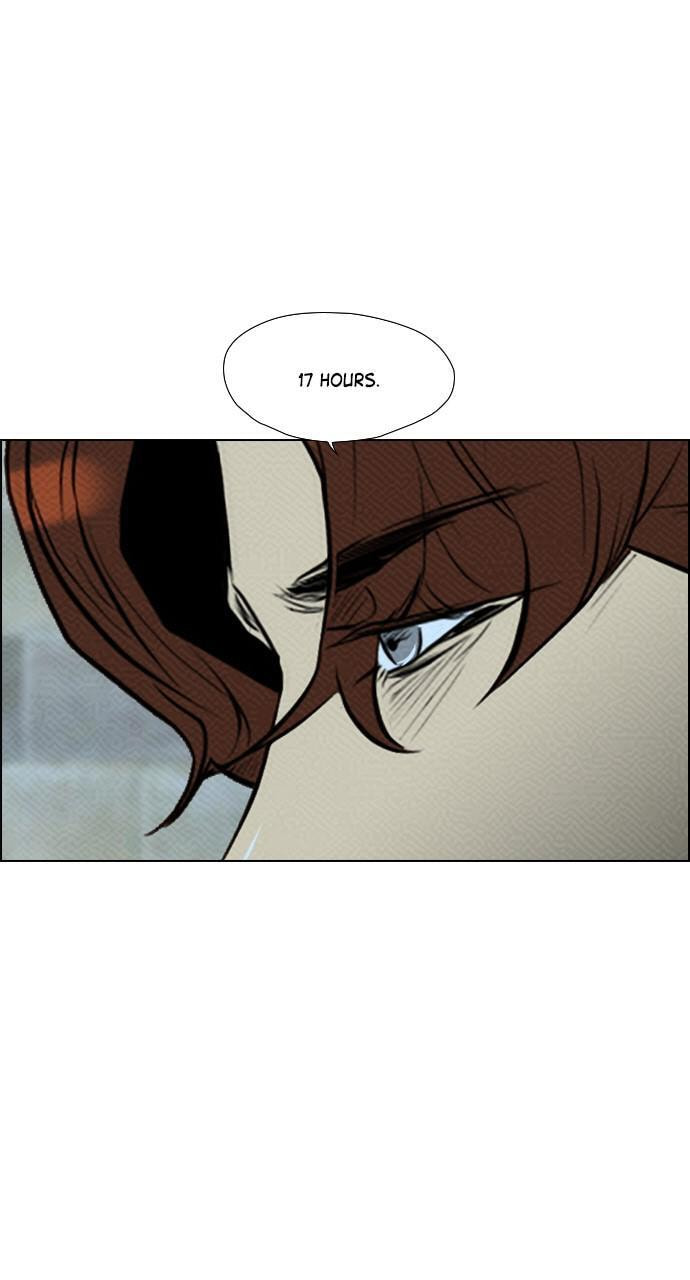 Read REAWAKENED MAN chapter 83 image 3 on Lezhin