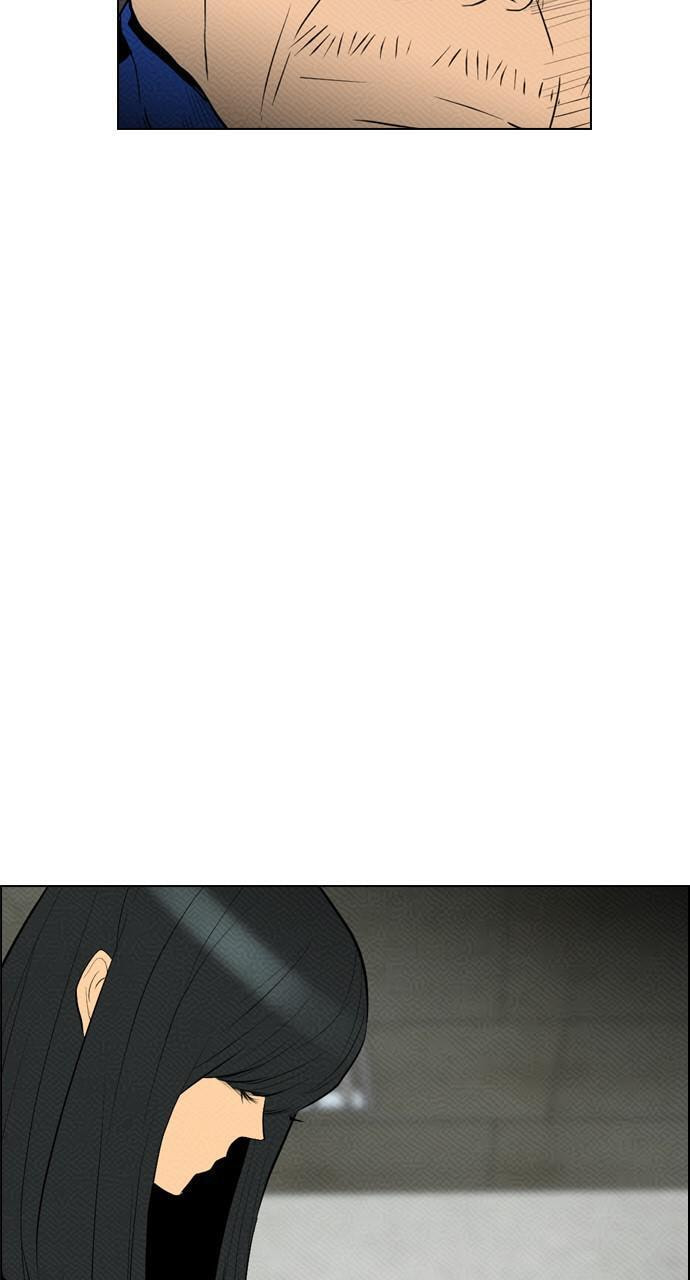 Read REAWAKENED MAN chapter 83 image 30 on Lezhin