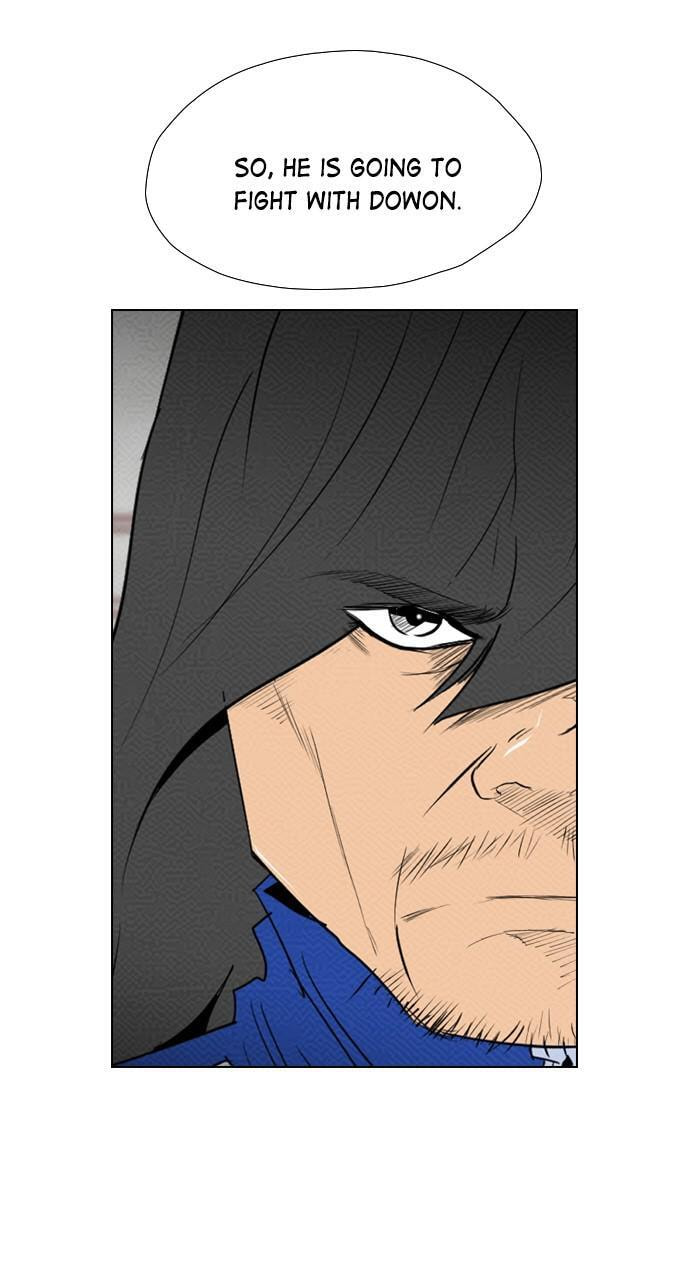 Read REAWAKENED MAN chapter 83 image 34 on Lezhin