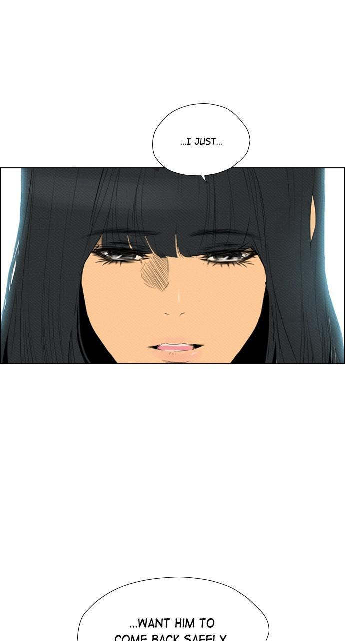 Read REAWAKENED MAN chapter 83 image 37 on Lezhin