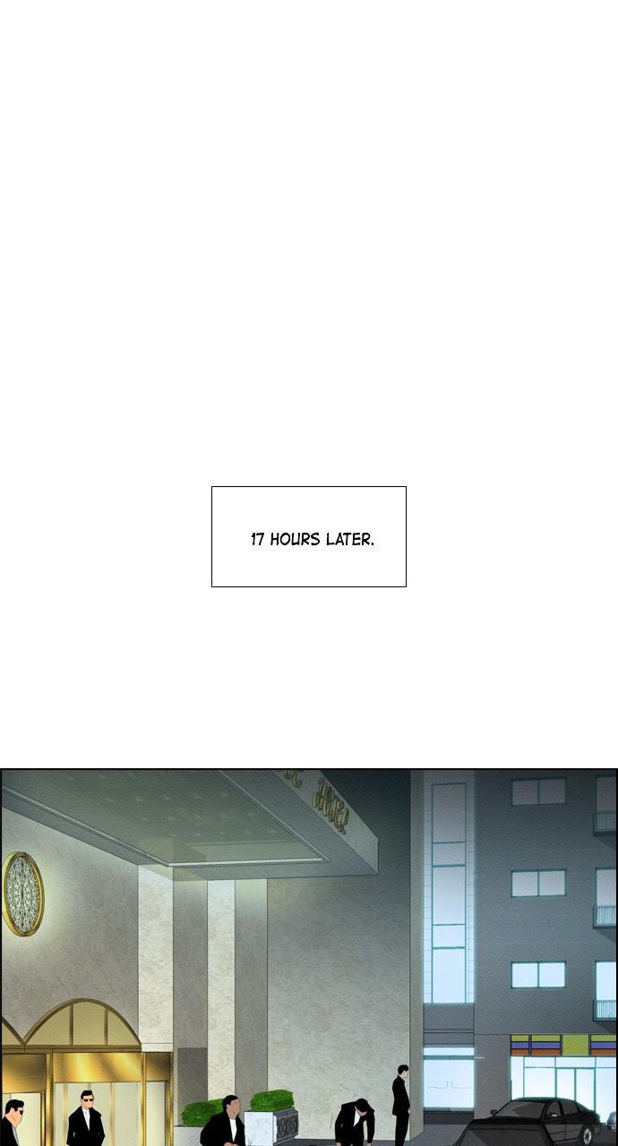Read REAWAKENED MAN chapter 83 image 39 on Lezhin