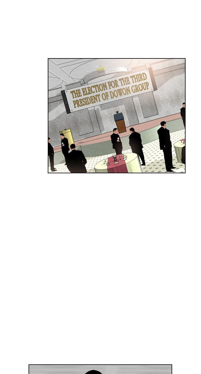 Read REAWAKENED MAN chapter 83 image 41 on Lezhin