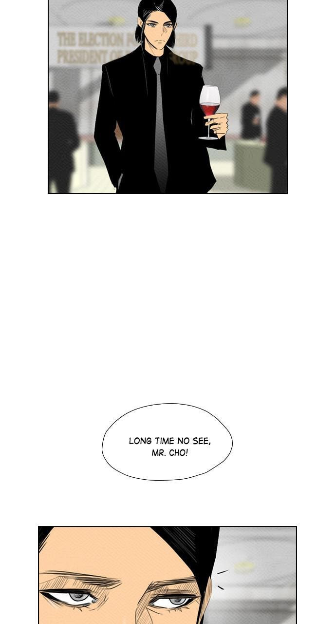 Read REAWAKENED MAN chapter 83 image 42 on Lezhin