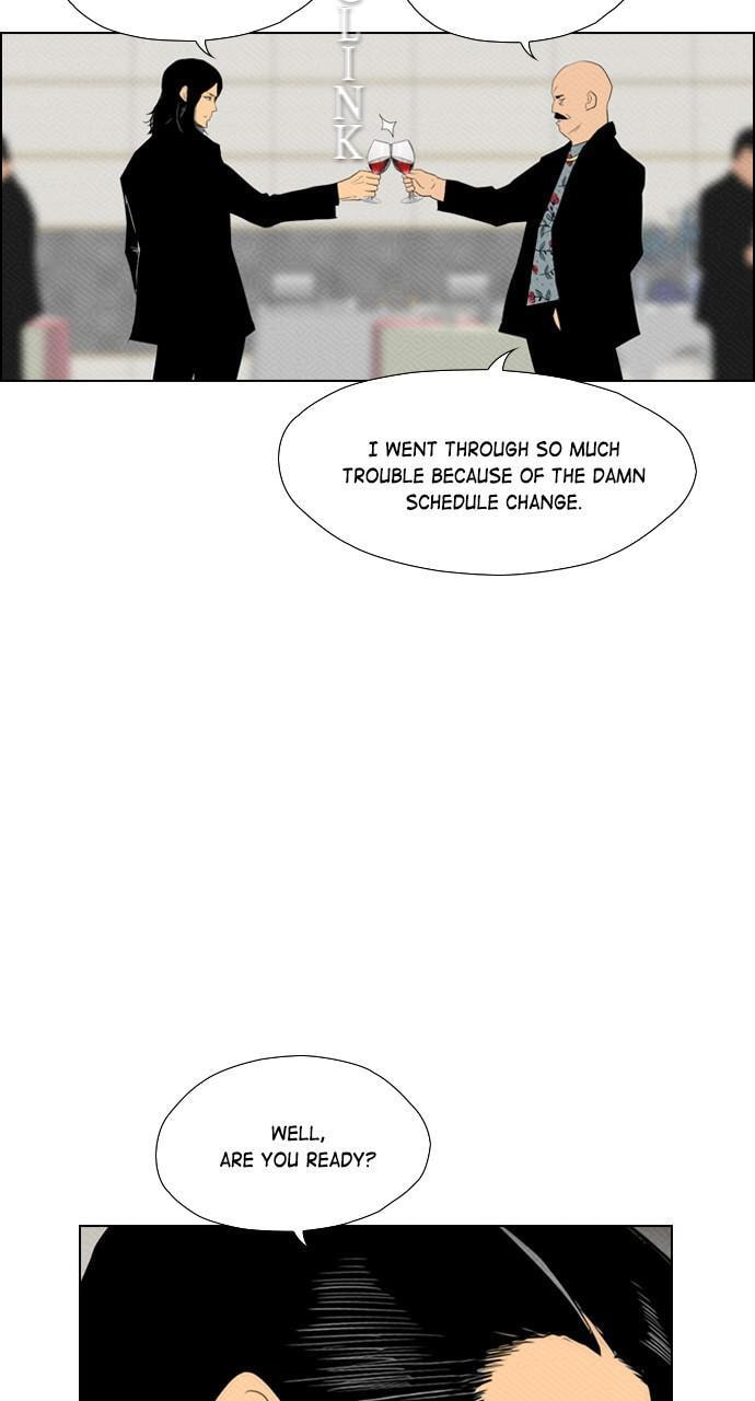 Read REAWAKENED MAN chapter 83 image 45 on Lezhin