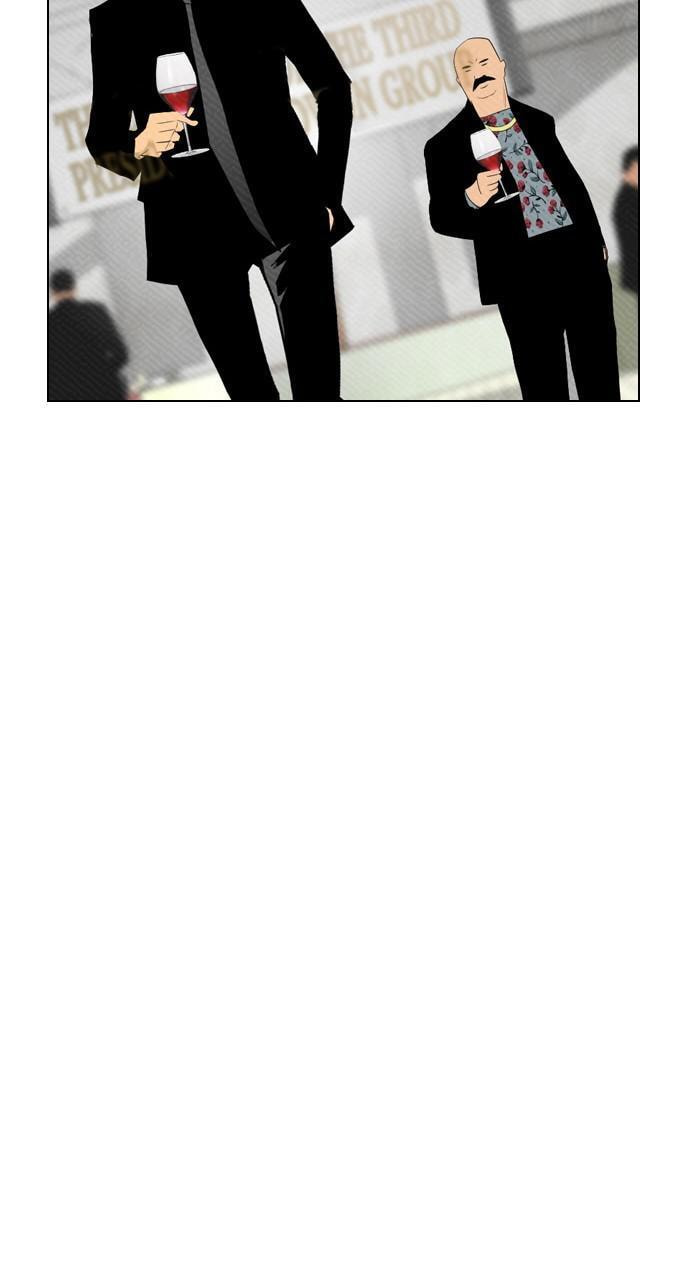 Read REAWAKENED MAN chapter 83 image 55 on Lezhin