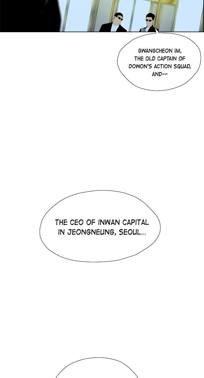 Read REAWAKENED MAN chapter 83 image 58 on Lezhin