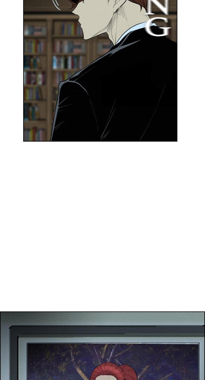 Read REAWAKENED MAN chapter 83 image 6 on Lezhin