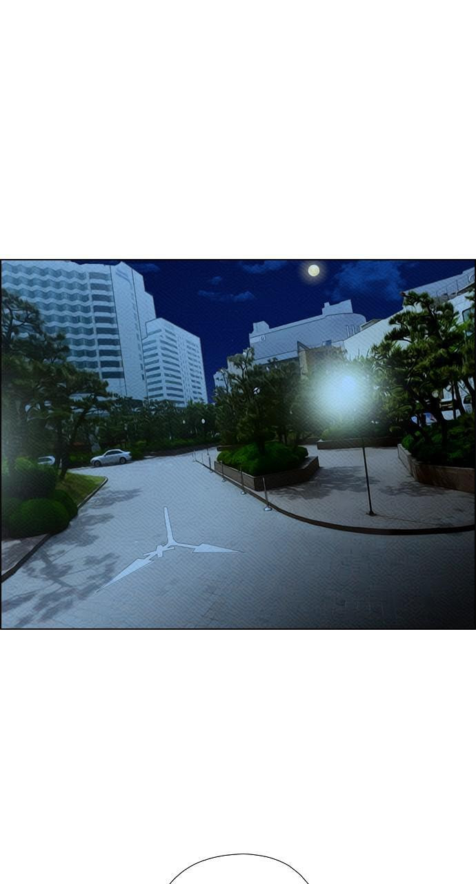 Read REAWAKENED MAN chapter 83 image 62 on Lezhin