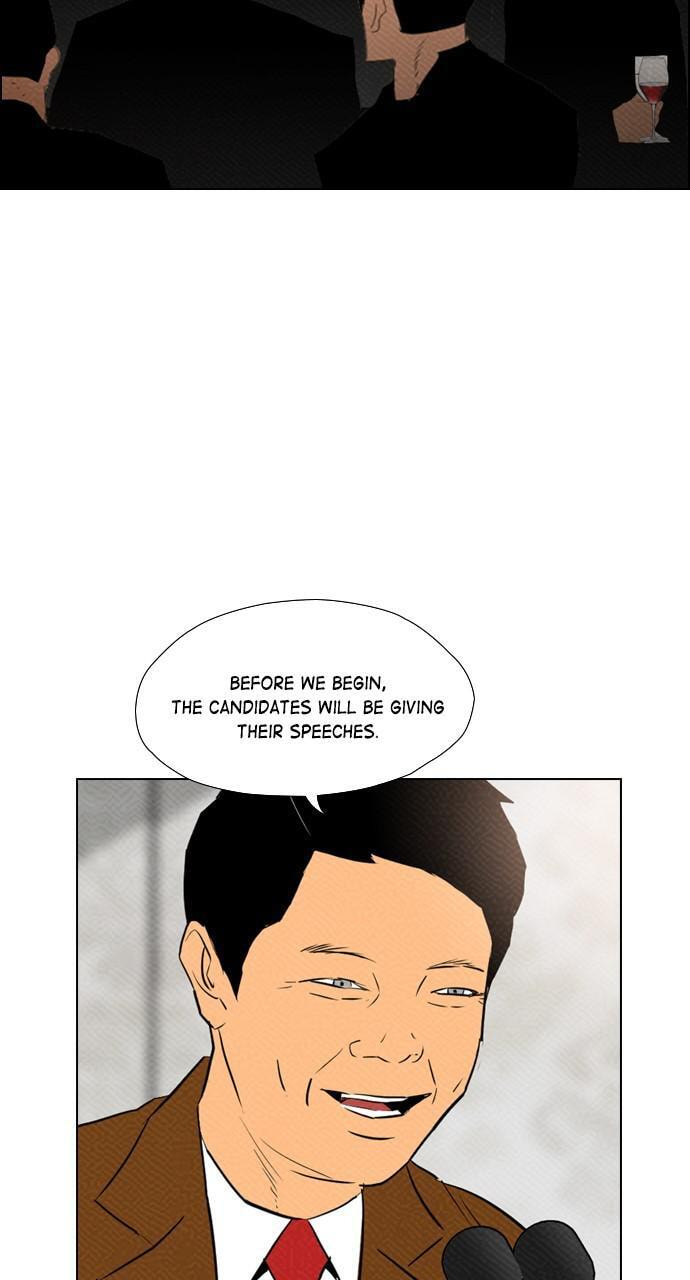 Read REAWAKENED MAN chapter 83 image 65 on Lezhin