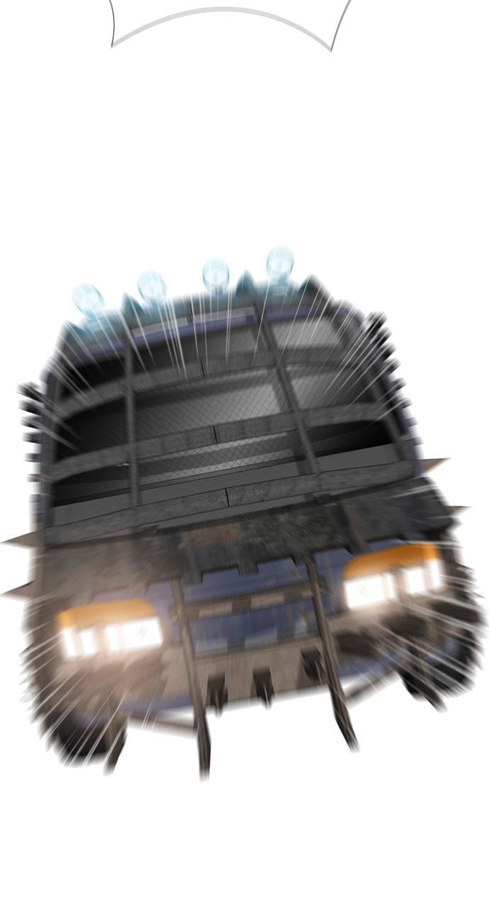 Read REAWAKENED MAN chapter 83 image 79 on Lezhin