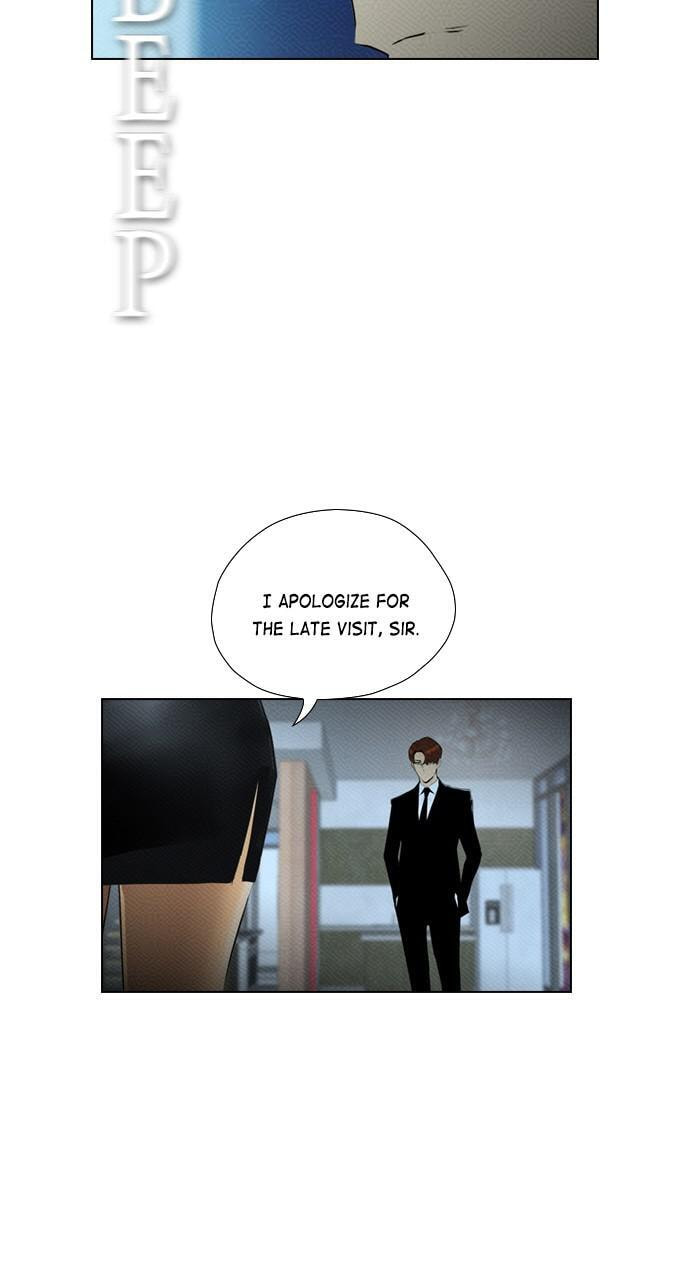 Read REAWAKENED MAN chapter 83 image 8 on Lezhin