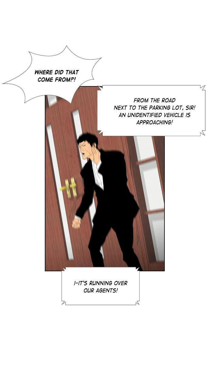 Read REAWAKENED MAN chapter 84 image 1 on Lezhin