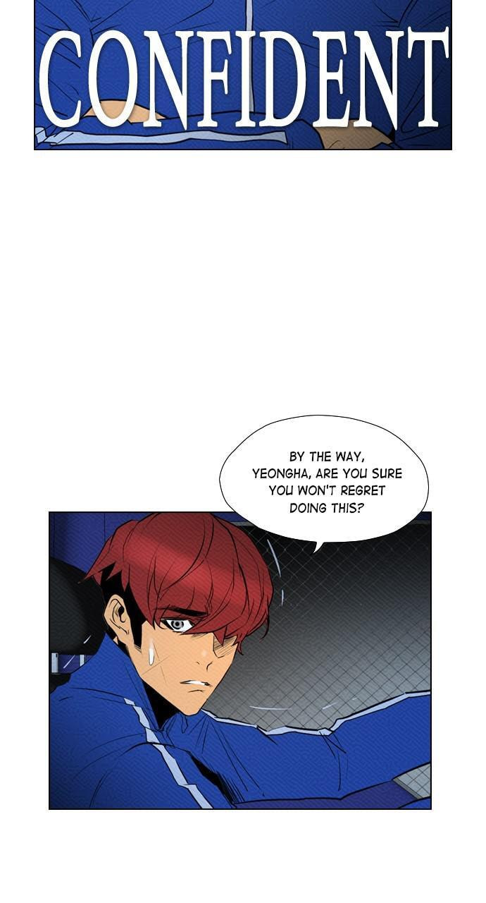 Read REAWAKENED MAN chapter 84 image 16 on Lezhin