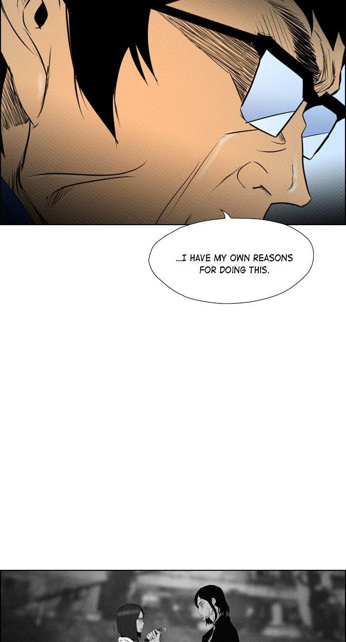 Read REAWAKENED MAN chapter 84 image 19 on Lezhin