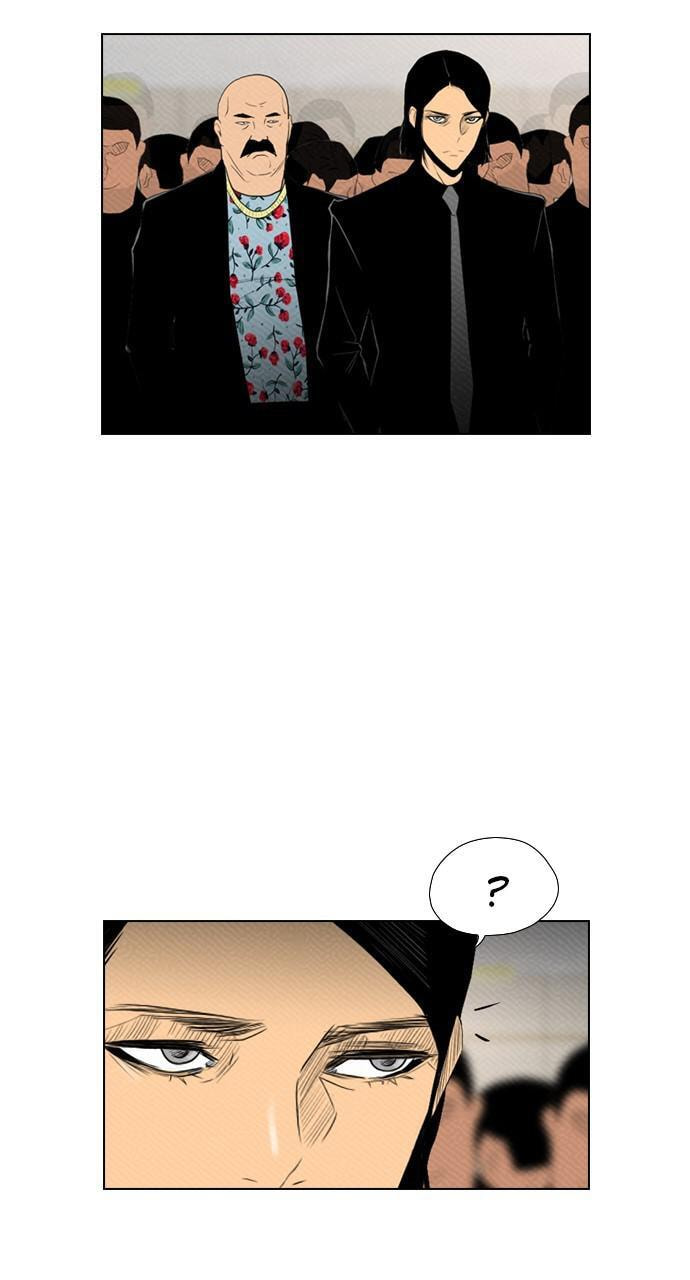 Read REAWAKENED MAN chapter 84 image 38 on Lezhin