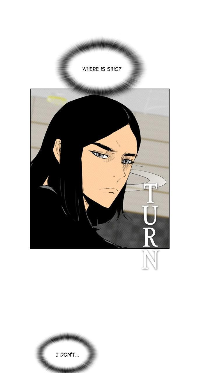 Read REAWAKENED MAN chapter 84 image 40 on Lezhin