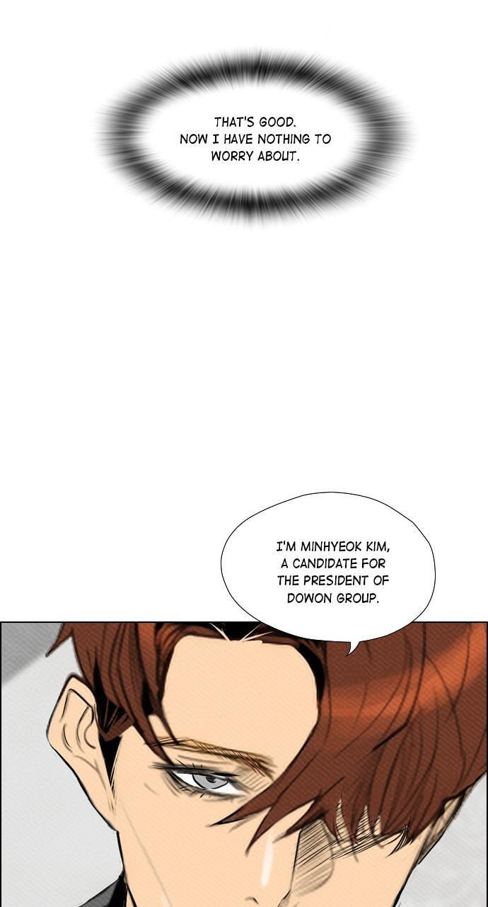 Read REAWAKENED MAN chapter 84 image 43 on Lezhin