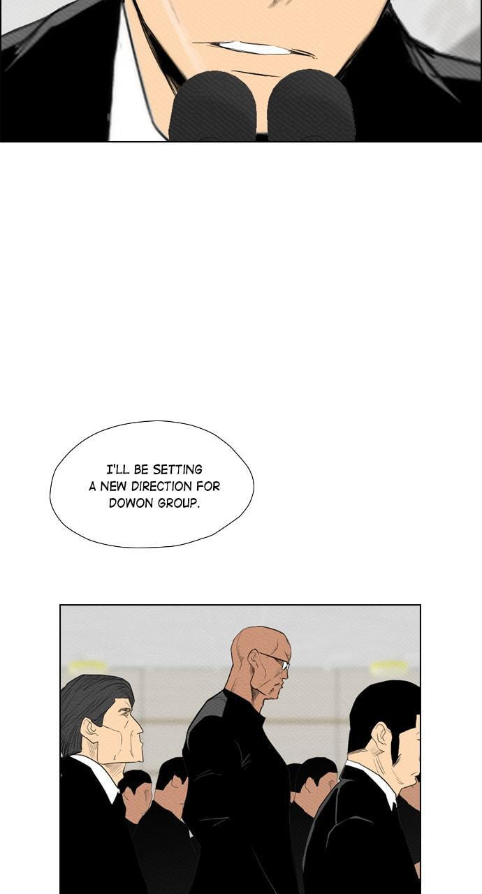 Read REAWAKENED MAN chapter 84 image 44 on Lezhin