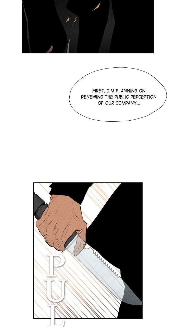 Read REAWAKENED MAN chapter 84 image 45 on Lezhin