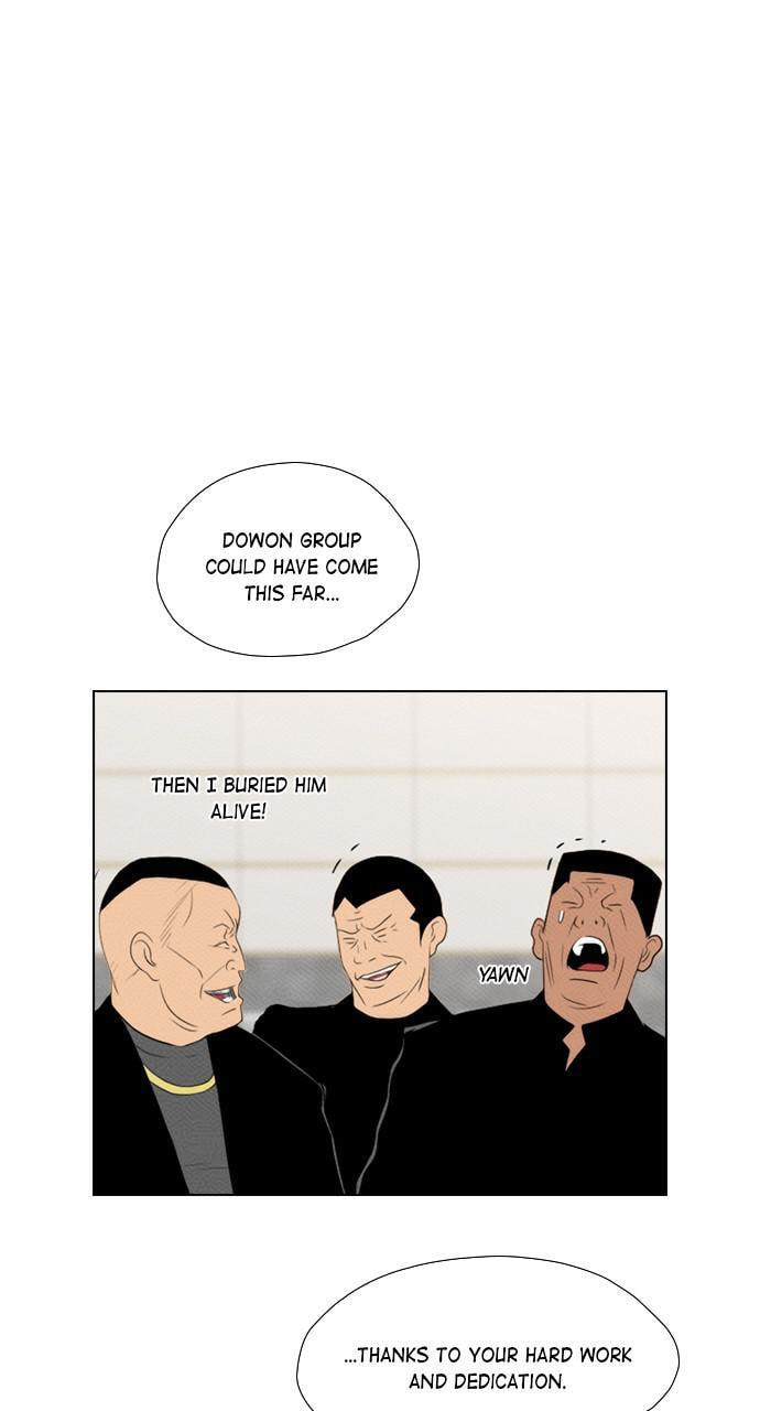 Read REAWAKENED MAN chapter 84 image 49 on Lezhin