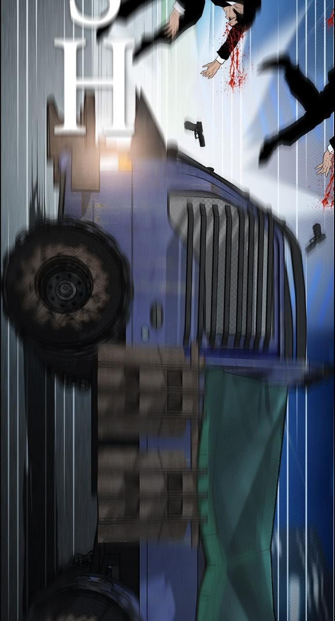 Read REAWAKENED MAN chapter 84 image 5 on Lezhin