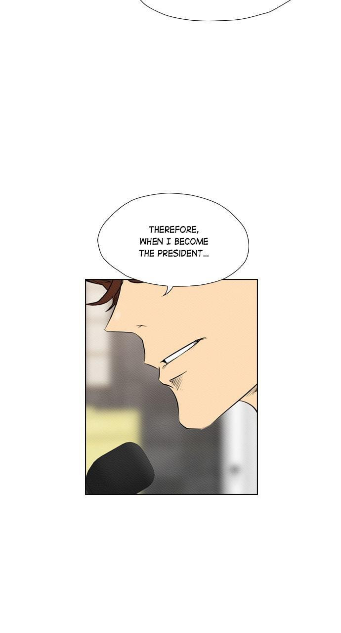 Read REAWAKENED MAN chapter 84 image 50 on Lezhin