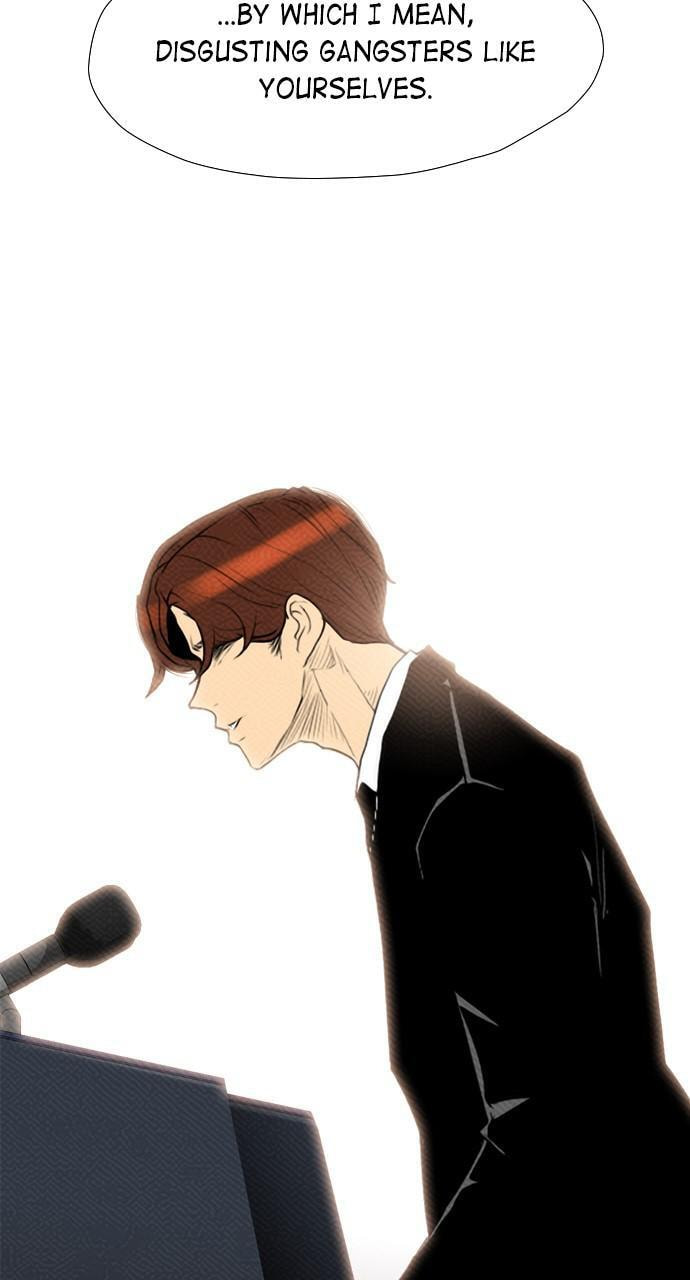 Read REAWAKENED MAN chapter 84 image 52 on Lezhin