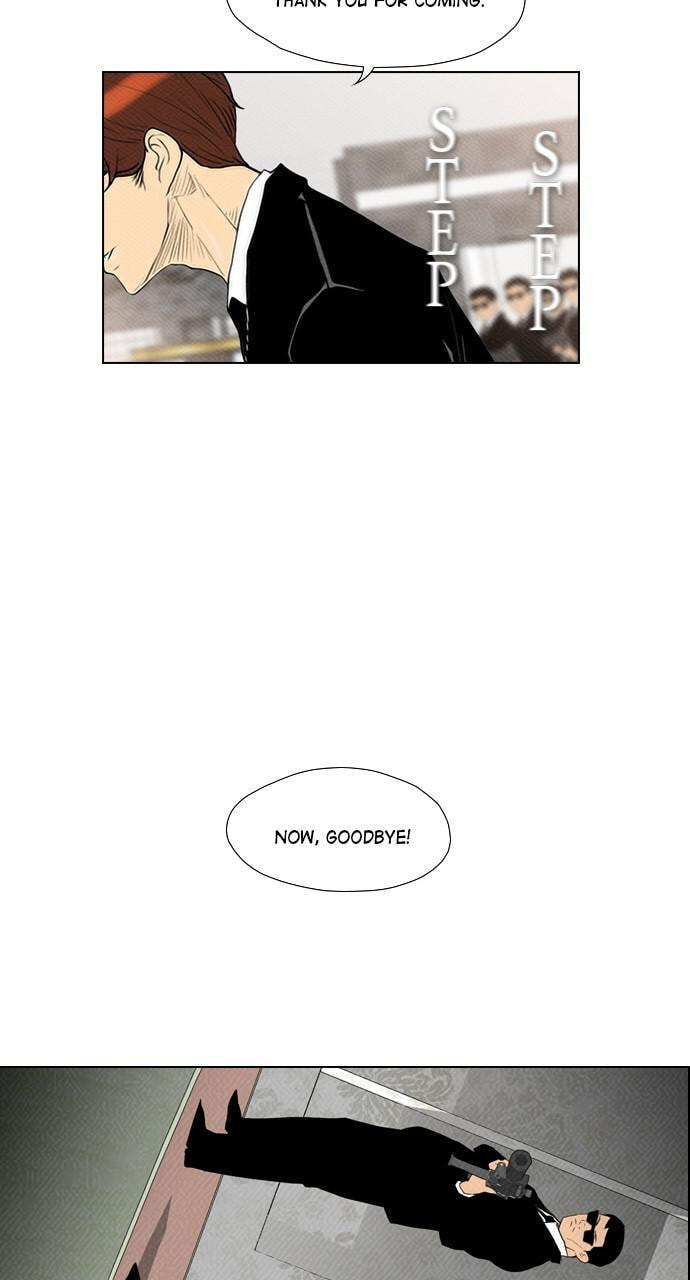 Read REAWAKENED MAN chapter 84 image 57 on Lezhin