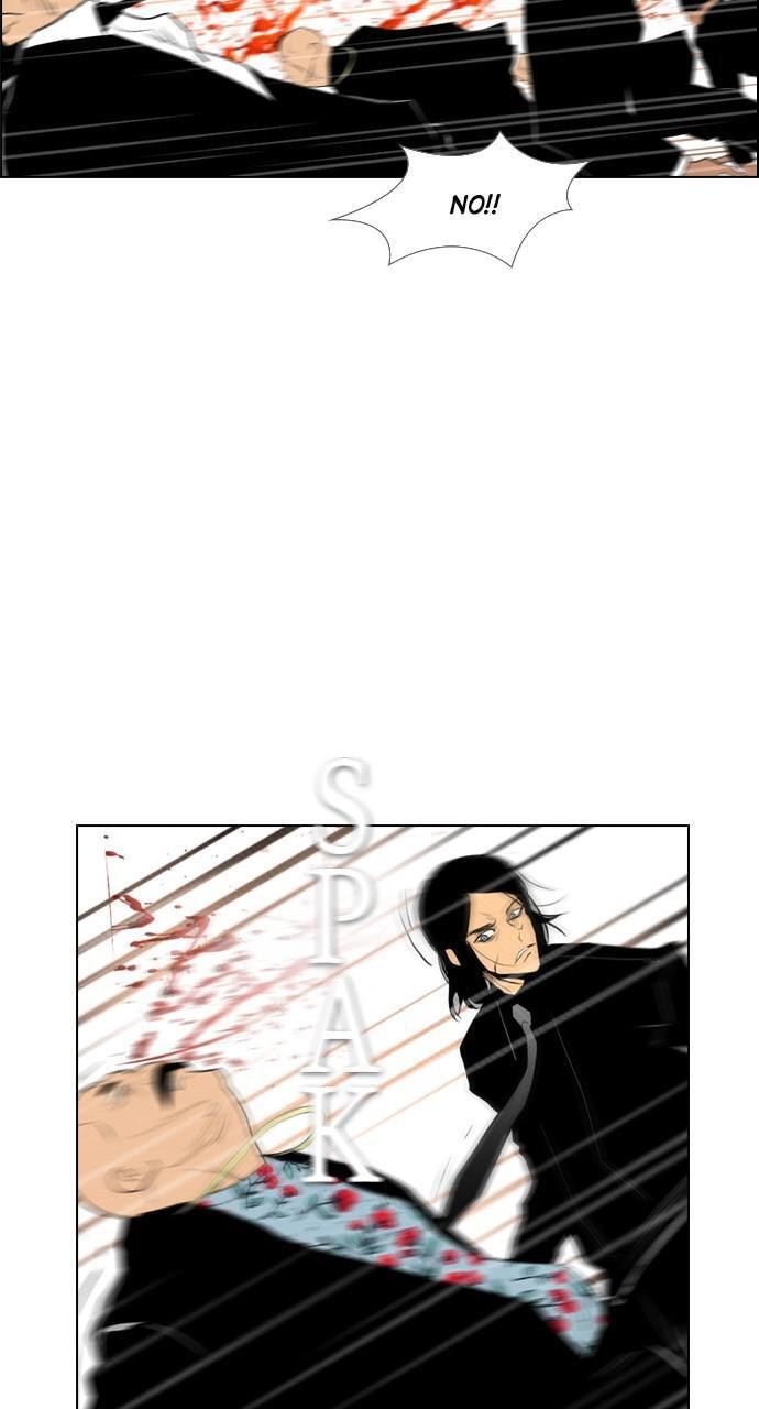 Read REAWAKENED MAN chapter 84 image 61 on Lezhin