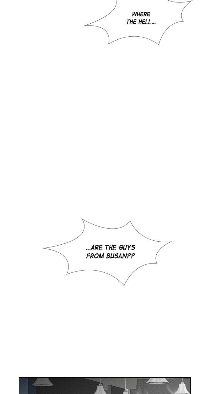 Read REAWAKENED MAN chapter 84 image 63 on Lezhin