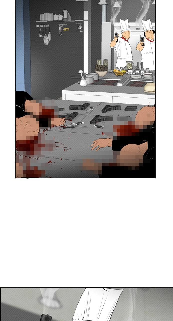 Read REAWAKENED MAN chapter 84 image 64 on Lezhin