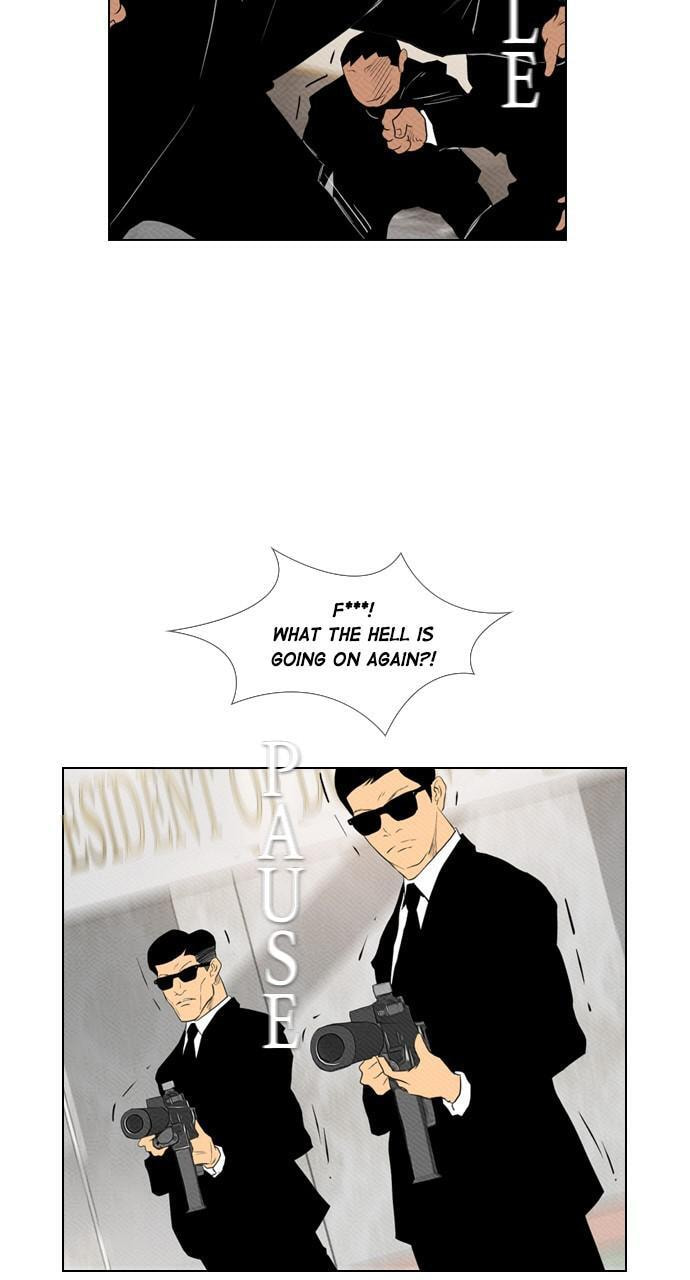 Read REAWAKENED MAN chapter 84 image 72 on Lezhin