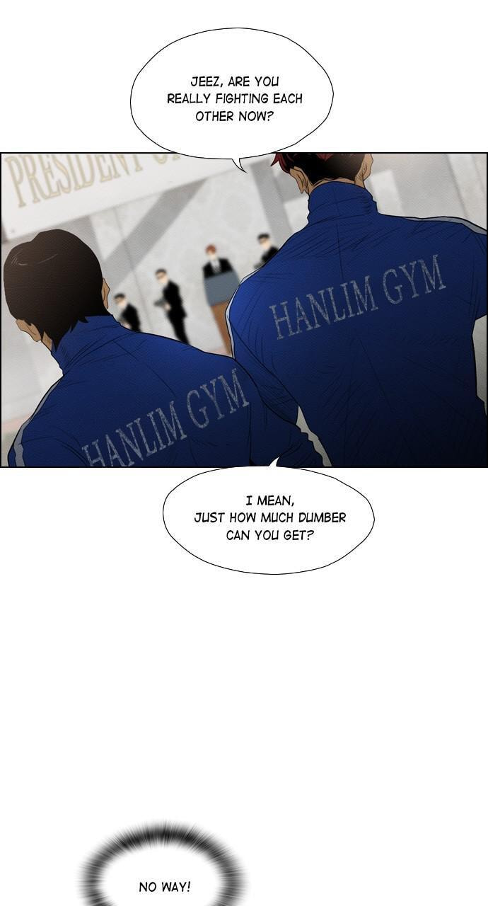 Read REAWAKENED MAN chapter 84 image 75 on Lezhin