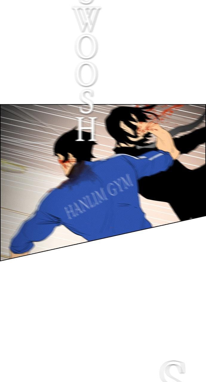 Read REAWAKENED MAN chapter 88 image 1 on Lezhin