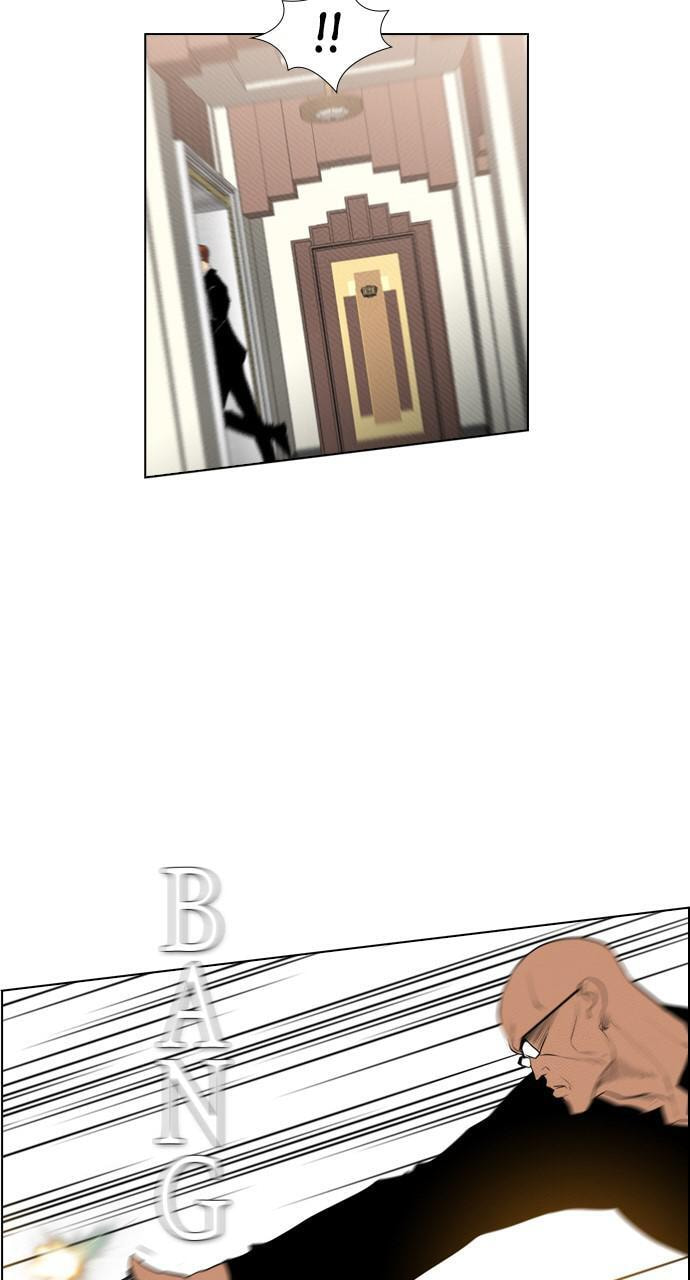 Read REAWAKENED MAN chapter 88 image 18 on Lezhin