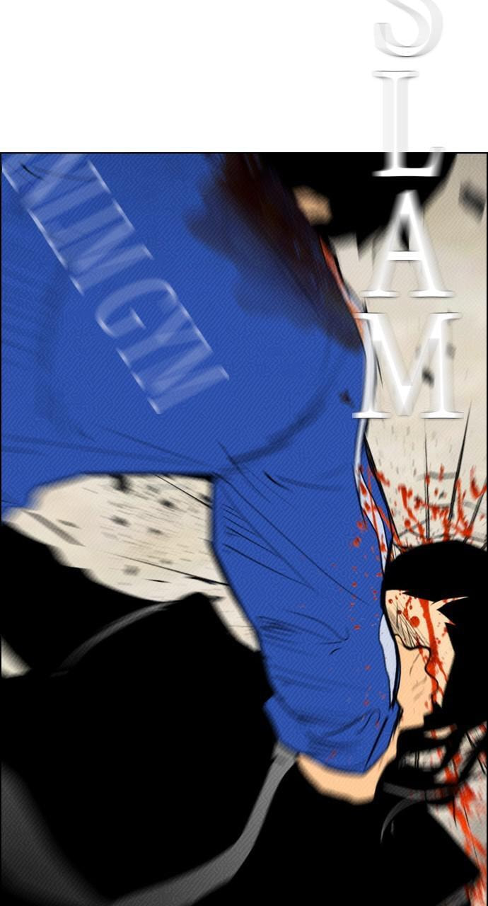 Read REAWAKENED MAN chapter 88 image 2 on Lezhin