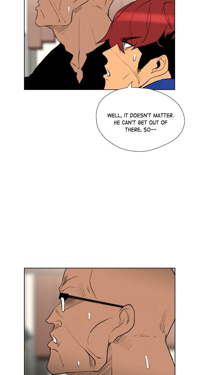 Read REAWAKENED MAN chapter 88 image 23 on Lezhin