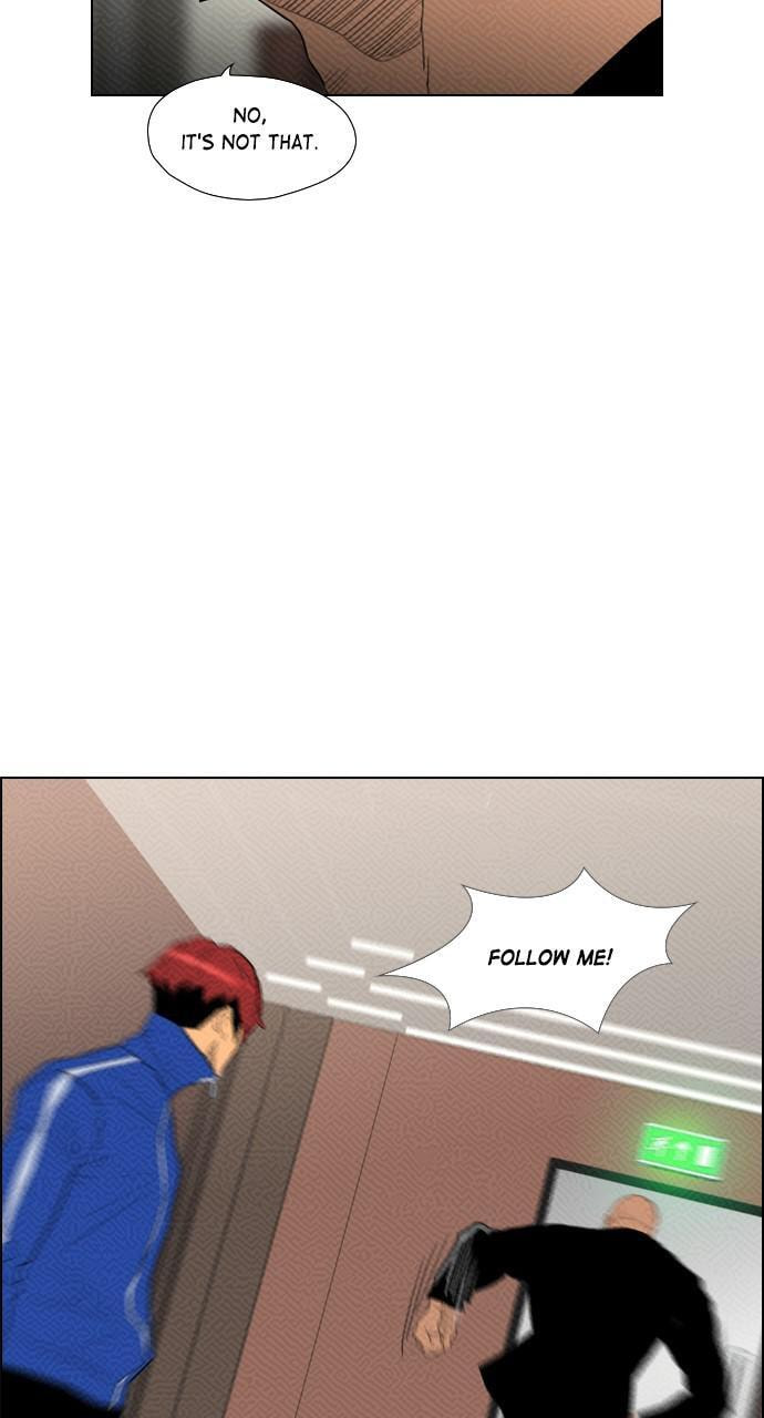 Read REAWAKENED MAN chapter 88 image 24 on Lezhin