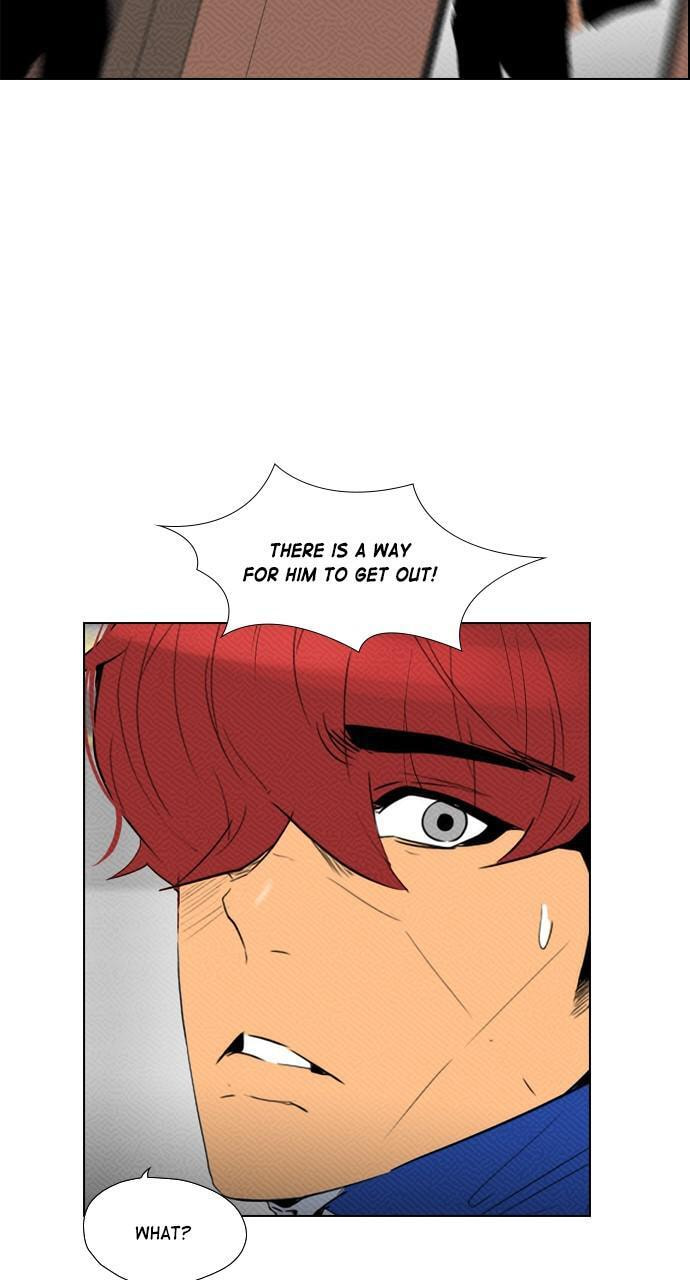 Read REAWAKENED MAN chapter 88 image 25 on Lezhin