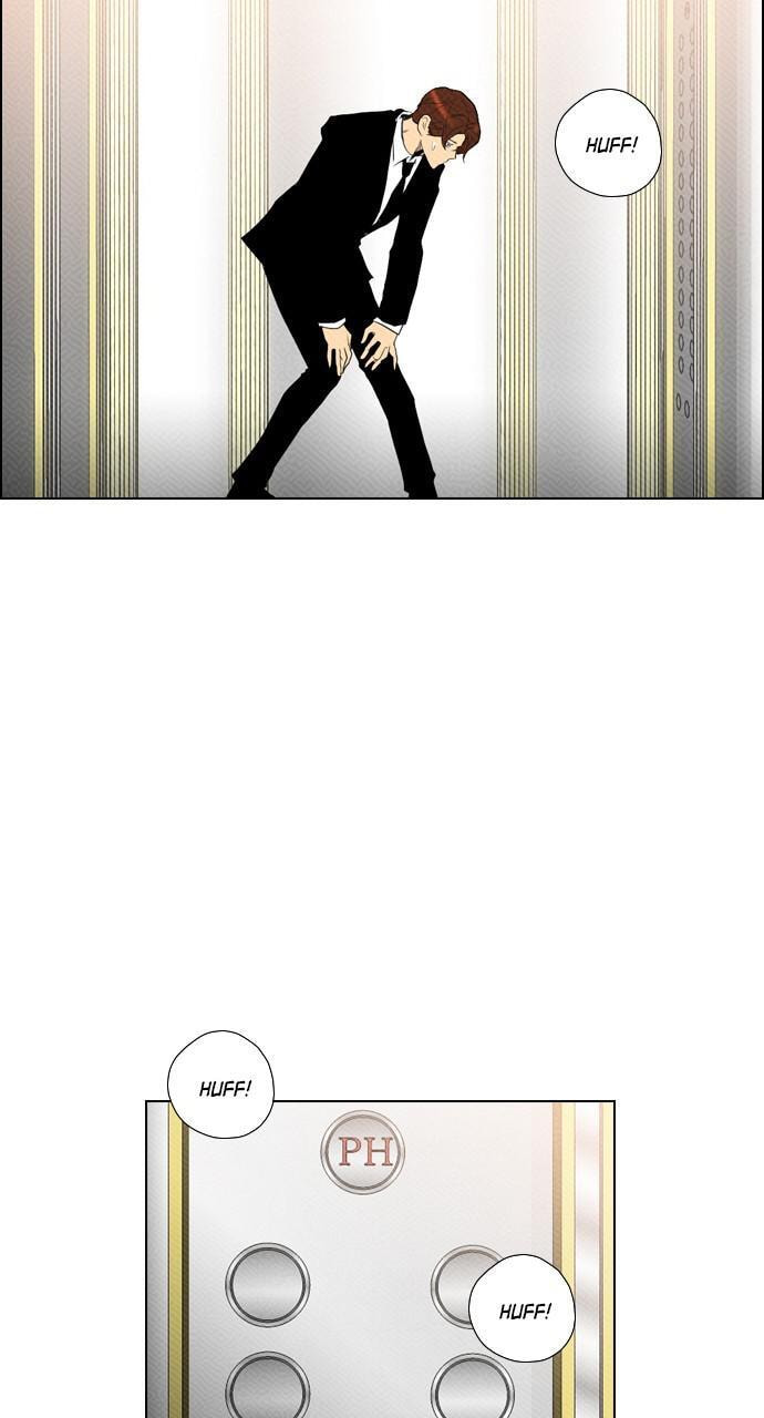 Read REAWAKENED MAN chapter 88 image 27 on Lezhin