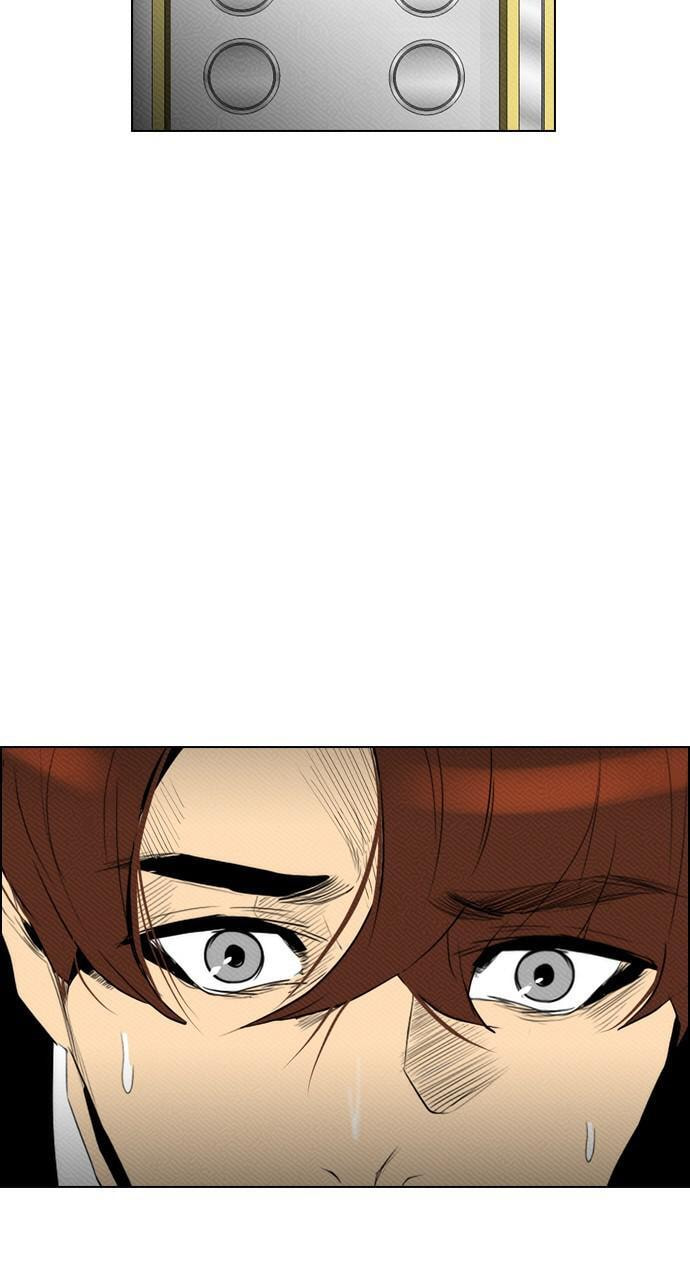Read REAWAKENED MAN chapter 88 image 28 on Lezhin