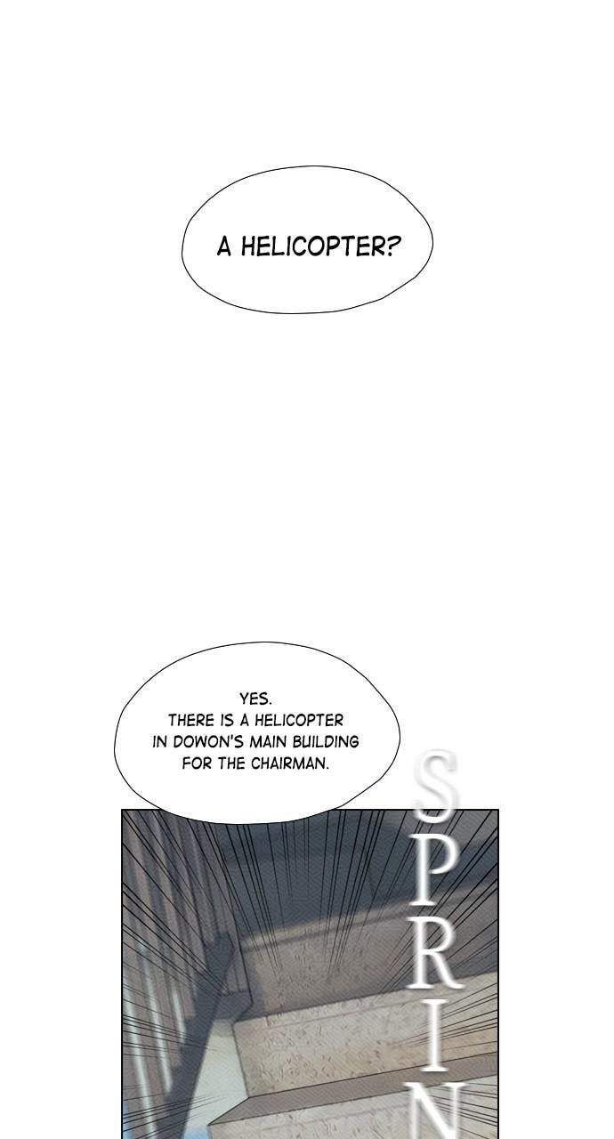 Read REAWAKENED MAN chapter 88 image 29 on Lezhin