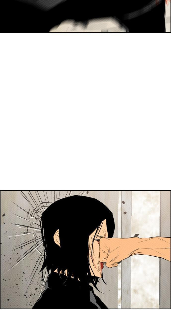 Read REAWAKENED MAN chapter 88 image 3 on Lezhin