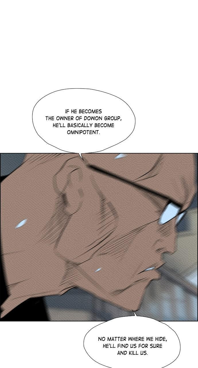 Read REAWAKENED MAN chapter 88 image 33 on Lezhin