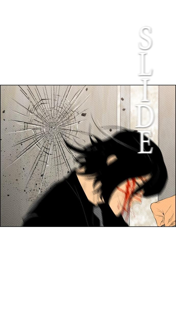 Read REAWAKENED MAN chapter 88 image 4 on Lezhin
