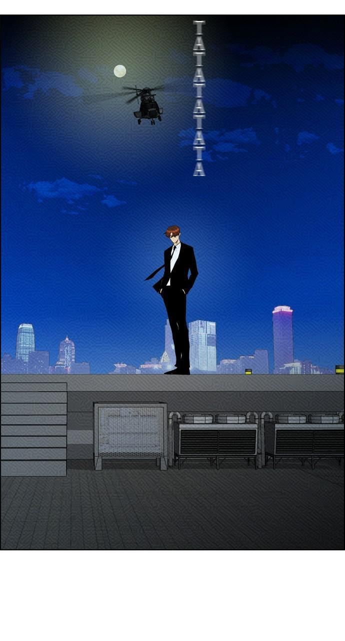 Read REAWAKENED MAN chapter 88 image 40 on Lezhin